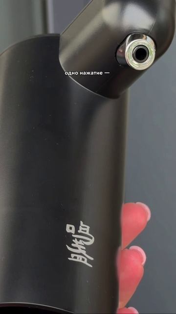 АВТОМАТИЧЕСКАЯ ПОМПА ДЛЯ ВОДЫ XIAOMI