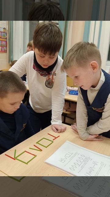 1 Игровые технологии