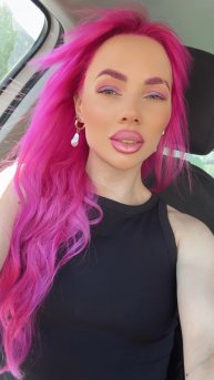 Маджента Кэтриншоу