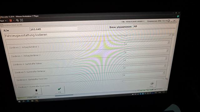 Програмное отключение предънатяжителей ремней (пиропатронов) Мерседес w203