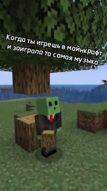 Ностальгия