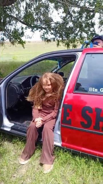 громкий гольф