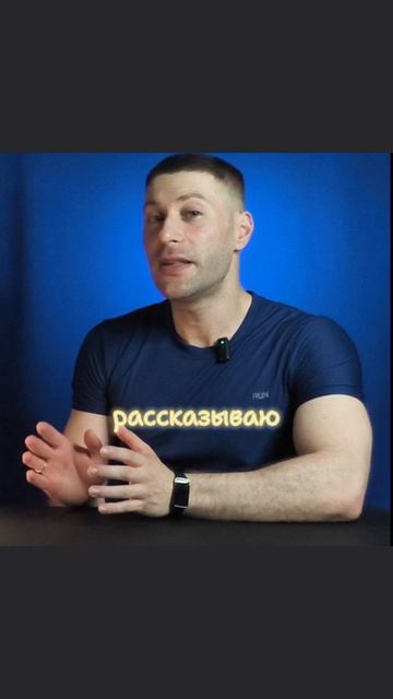 Жизнь - это череда выборов