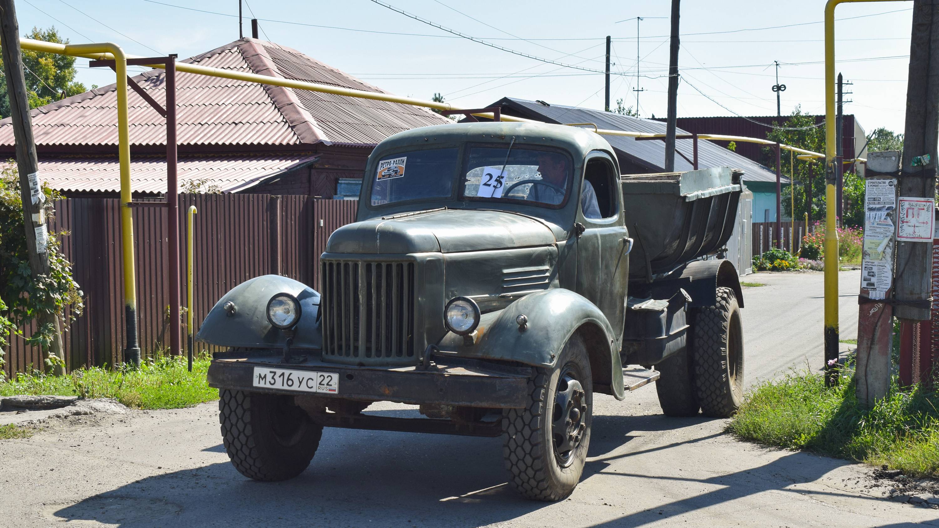 Покатушки на ЗИЛ-ММЗ-585 "Захар Захарыче". / Old Soviet dump truck ZIL-585 (ZIL-164).