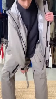 Инновационная куртка