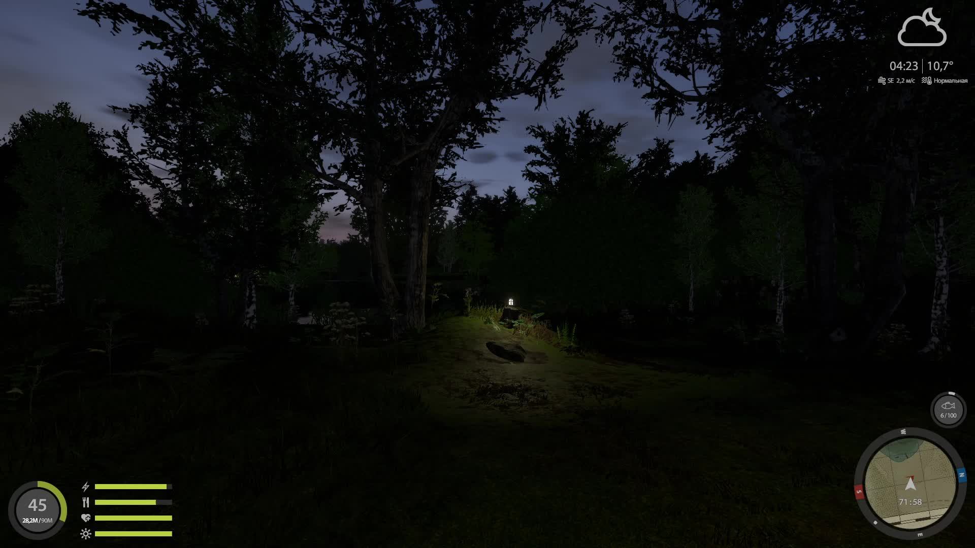 🐟В поисках фарма и трофея🐟Русская Рыбалка 4🐟