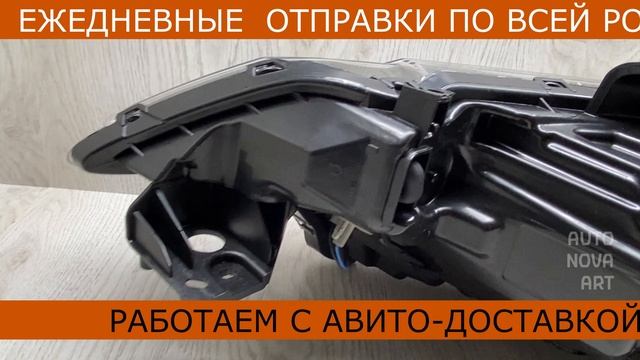Фара правая Mitsubishi Outlander Галоген арт.725080057
