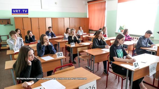 В Госдуме предложили поощрять учителей за работу во время ОГЭ и ЕГЭ