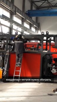 Выбор котла — это просто!