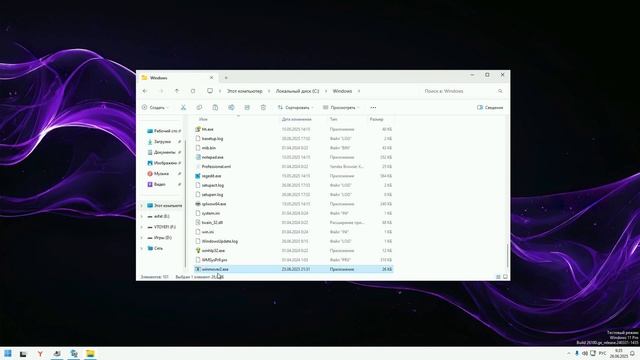 LGA 1155 с майнинг картой P106-100. Новый метод!!! Работают все игры!