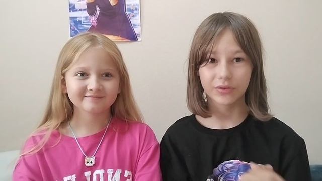 скоро выйдет наш первый клип "Я НЕ ЛЕТАЮ"