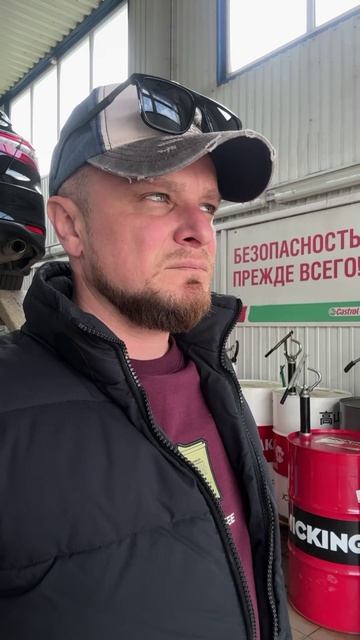 ТБшник в автосервисе