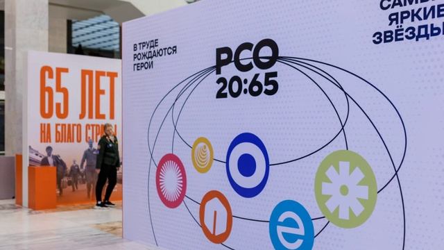 Ветераны студенческих отрядов на слёте ССО-РСО 2024 год. (12)