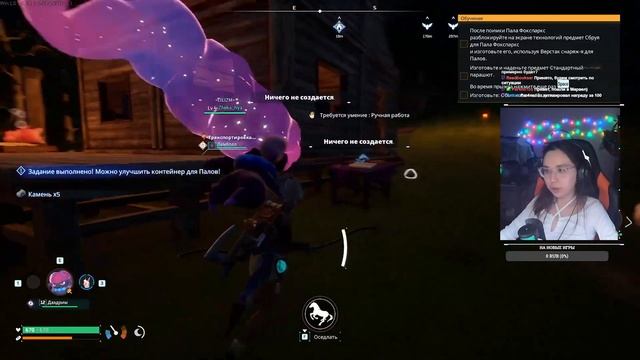 ИГРОВОЙ ЯНВАРЬ ОТ LILIZM  Marvel Rivals Overwatch2 Palworld