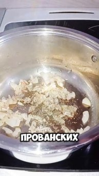 Крем-суп из кабачков!