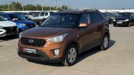 Обзор на Hyundai Creta I, 2020 ПРОХОР | Просто Хорошие Автомобили!