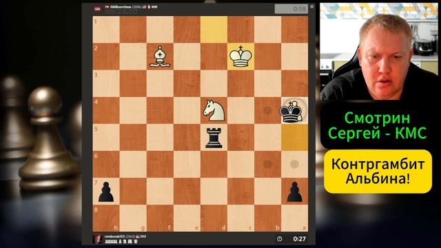 Приключения на Чесском: американец украл фигуру, но русские не сдаются! Шахматы