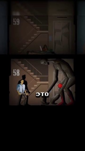 #рек #игры #пк #телефон #pc #game