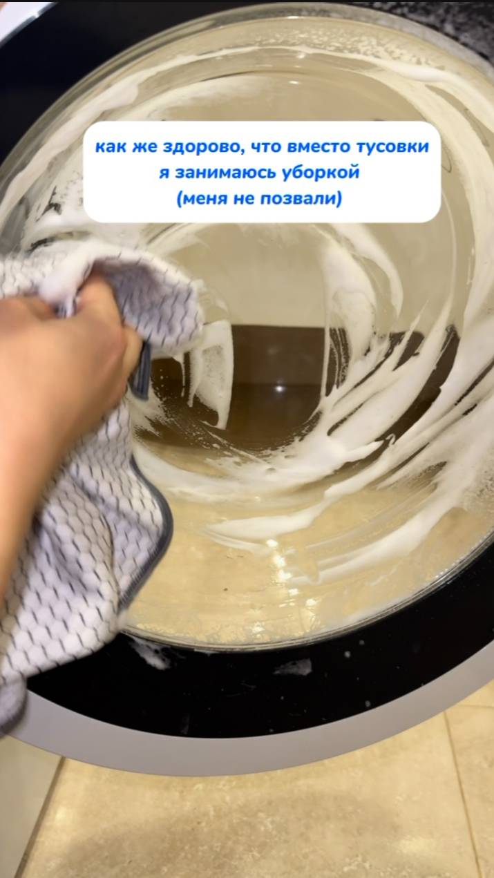 Реальность бытия 😅