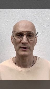 Перекрытия в старинном доме