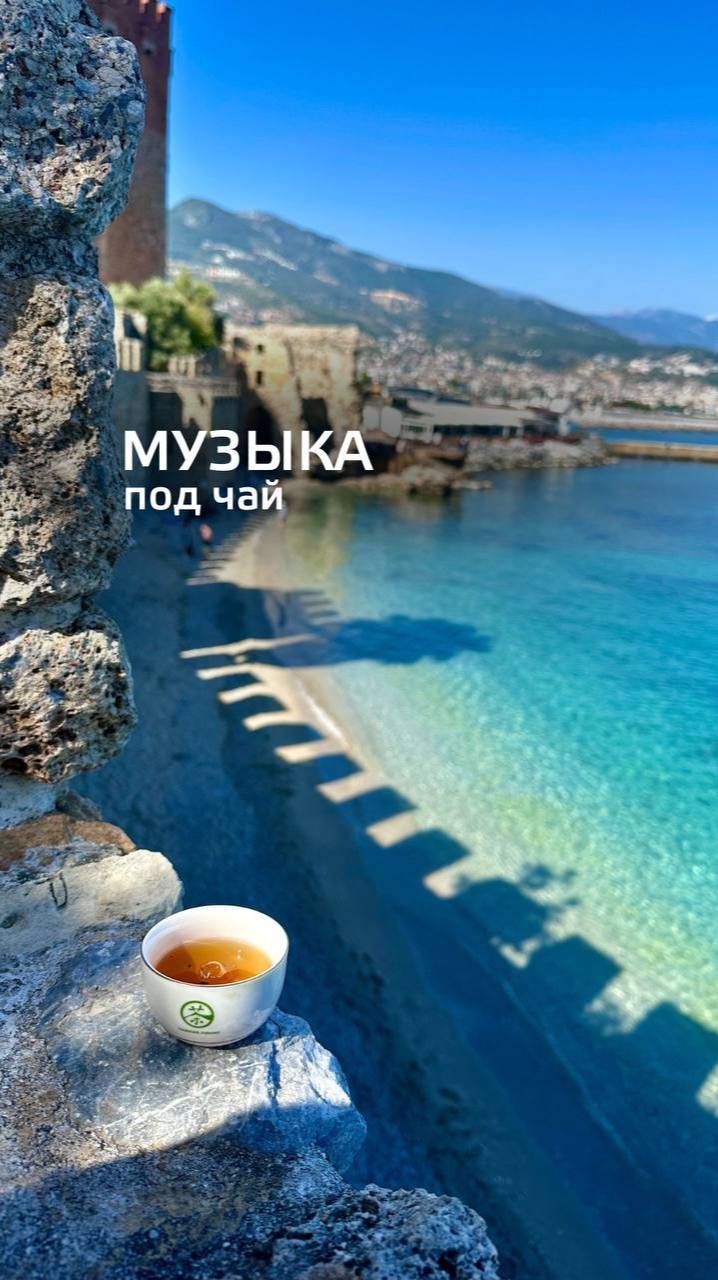 Горы можно услышать #Shorts