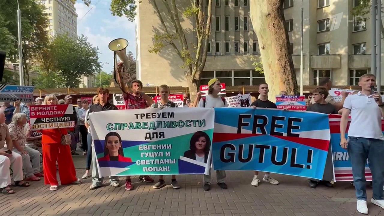 МВД Молдавии требует запретить митинг оппозиции