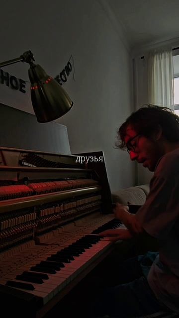 пою для вас