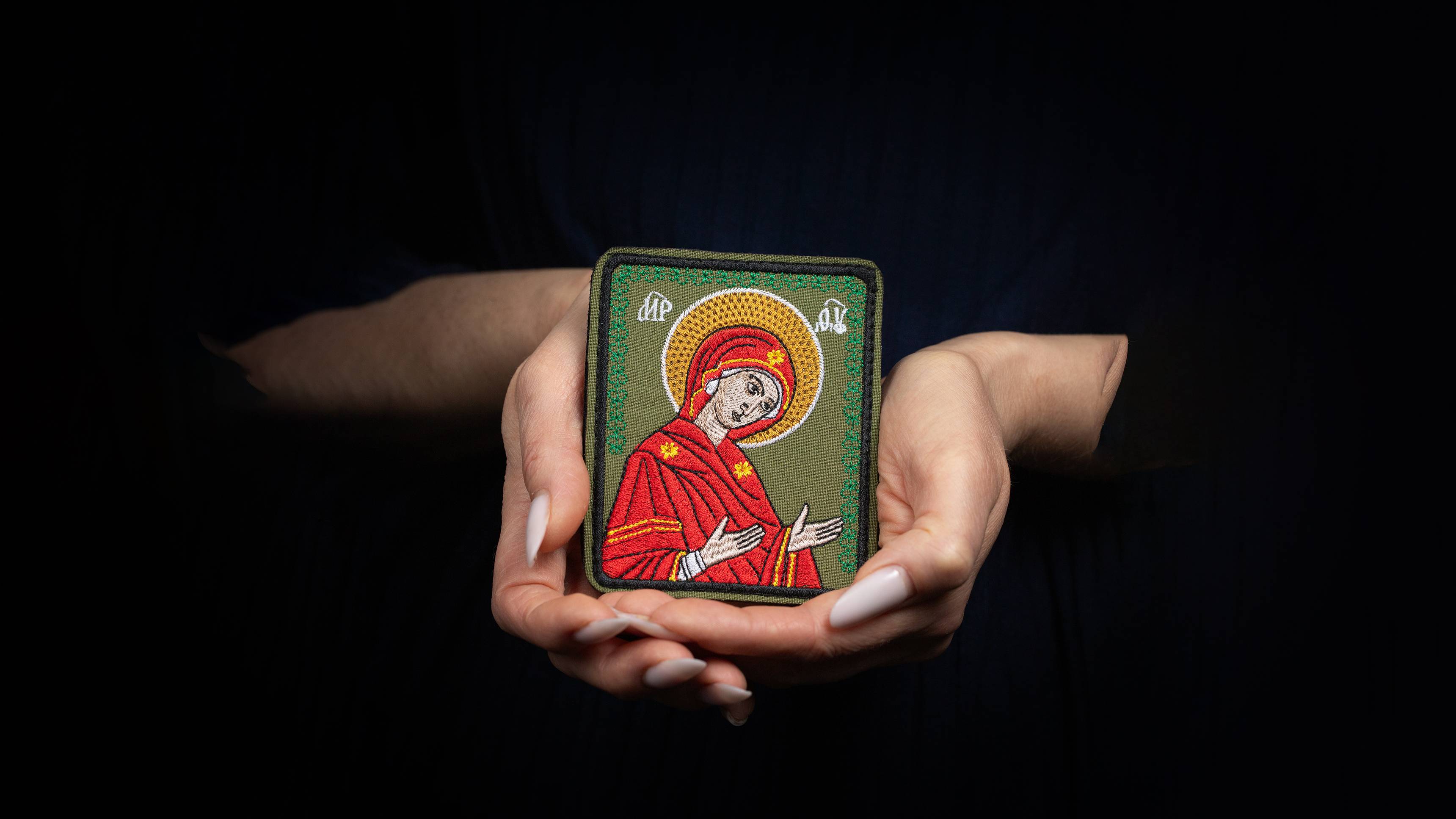 Богородица