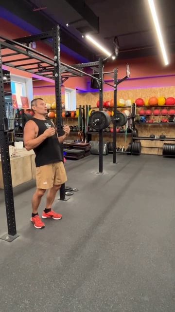 Правильный сброс штанги.