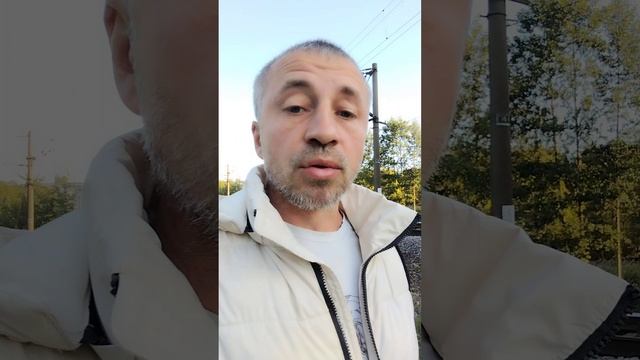 - Плата за собственную смерть