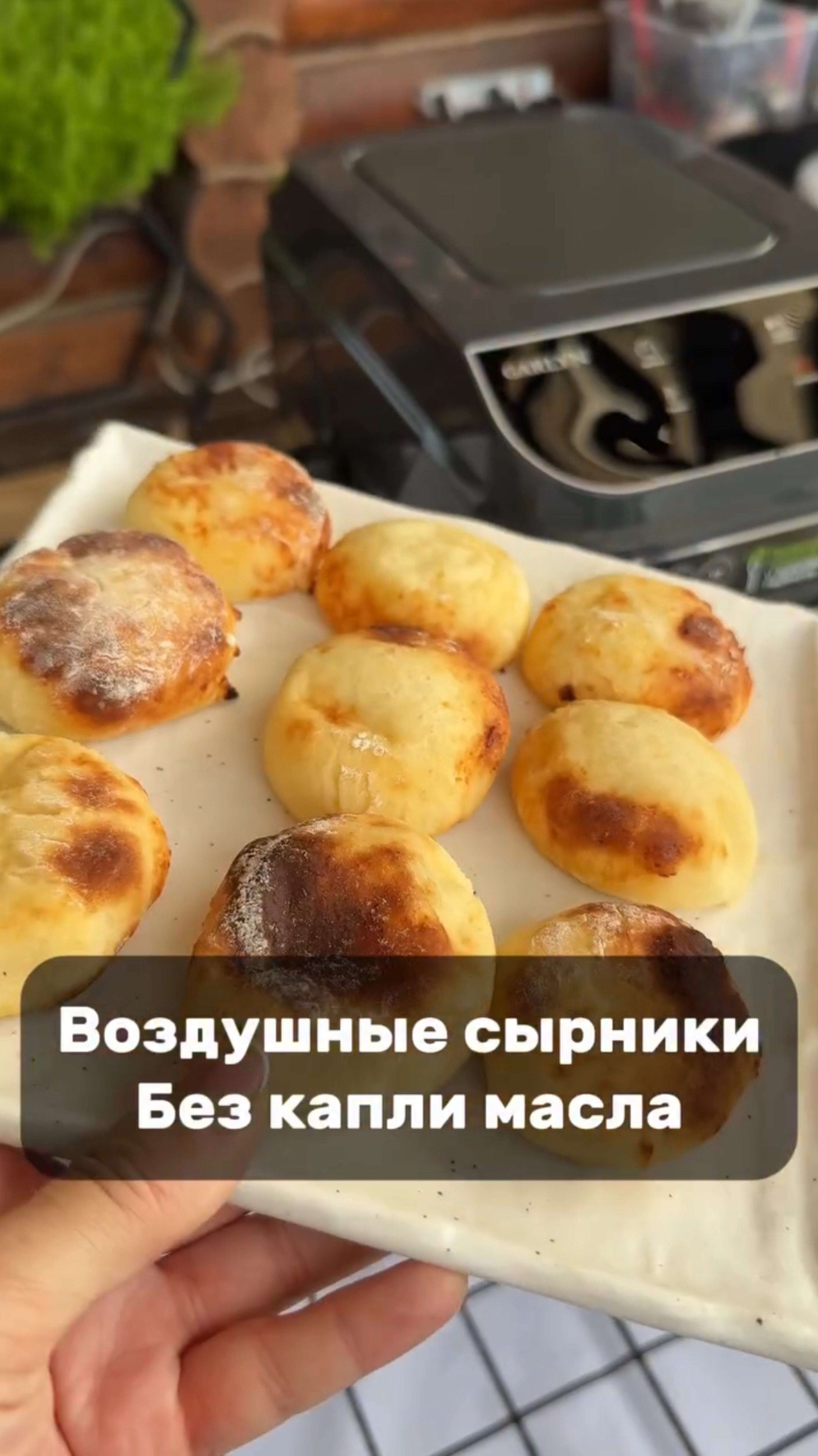 Нежнейшие воздушные сырники, которые готовятся без капли масла
