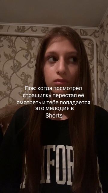 Кто такой же?