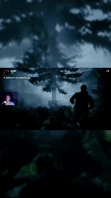 ALAN WAKE Remastered biglove
Подпишись:
👉Сообщество ВКонтакте - https://vk.com/bigloveplays
👉Я ВКон