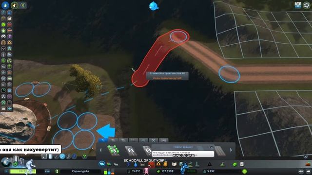 Cities: Skyline нарезка со стрима №2