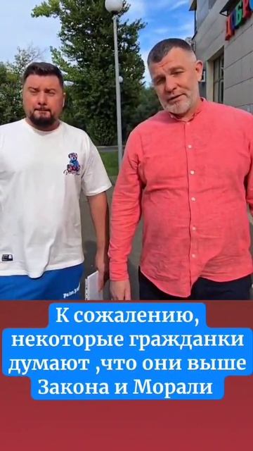 Нарушение порядка обращения с ребенком Хабибуллин Азамат Ринатович