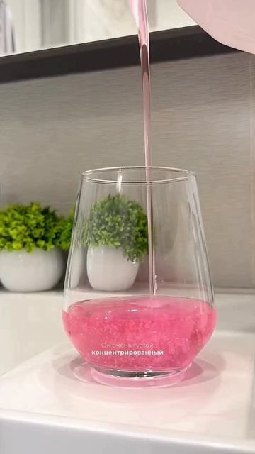 Артикул 431006366
#вайлдберриз #распаковка #wildberries #находки #вб #wb