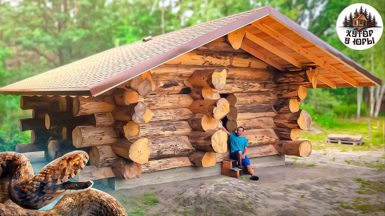 XУTOP У ЮPЫ. CTEHЫ ИЗ ДУБА И БАНЯ С КРЫШЕЙ!
