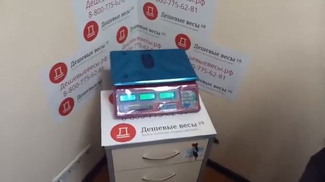 Весы торговые электронные Romitech Necs-30