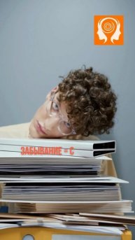 #Наукапамяти Гипертимезия