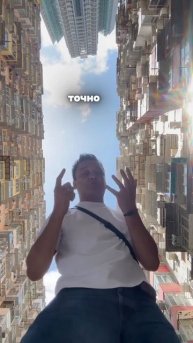 Про диагностику и коррекцию. Читайте описание