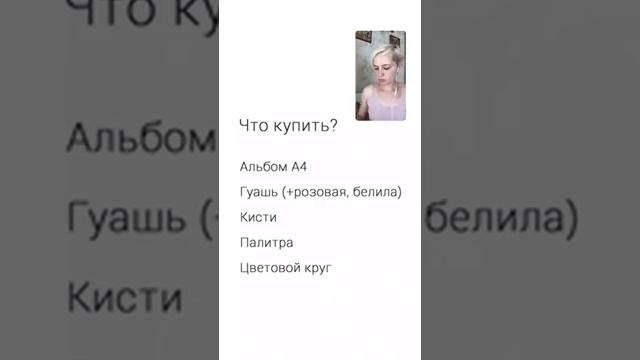 1 урок часть1