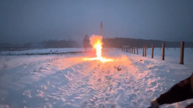 Удш, дымовая завеса