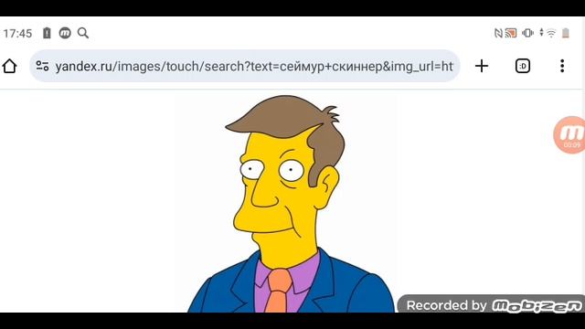 Сеймуру Скиннеру предстоит длительная реабилитация он будет учиться ходить и говорить 13.08.25