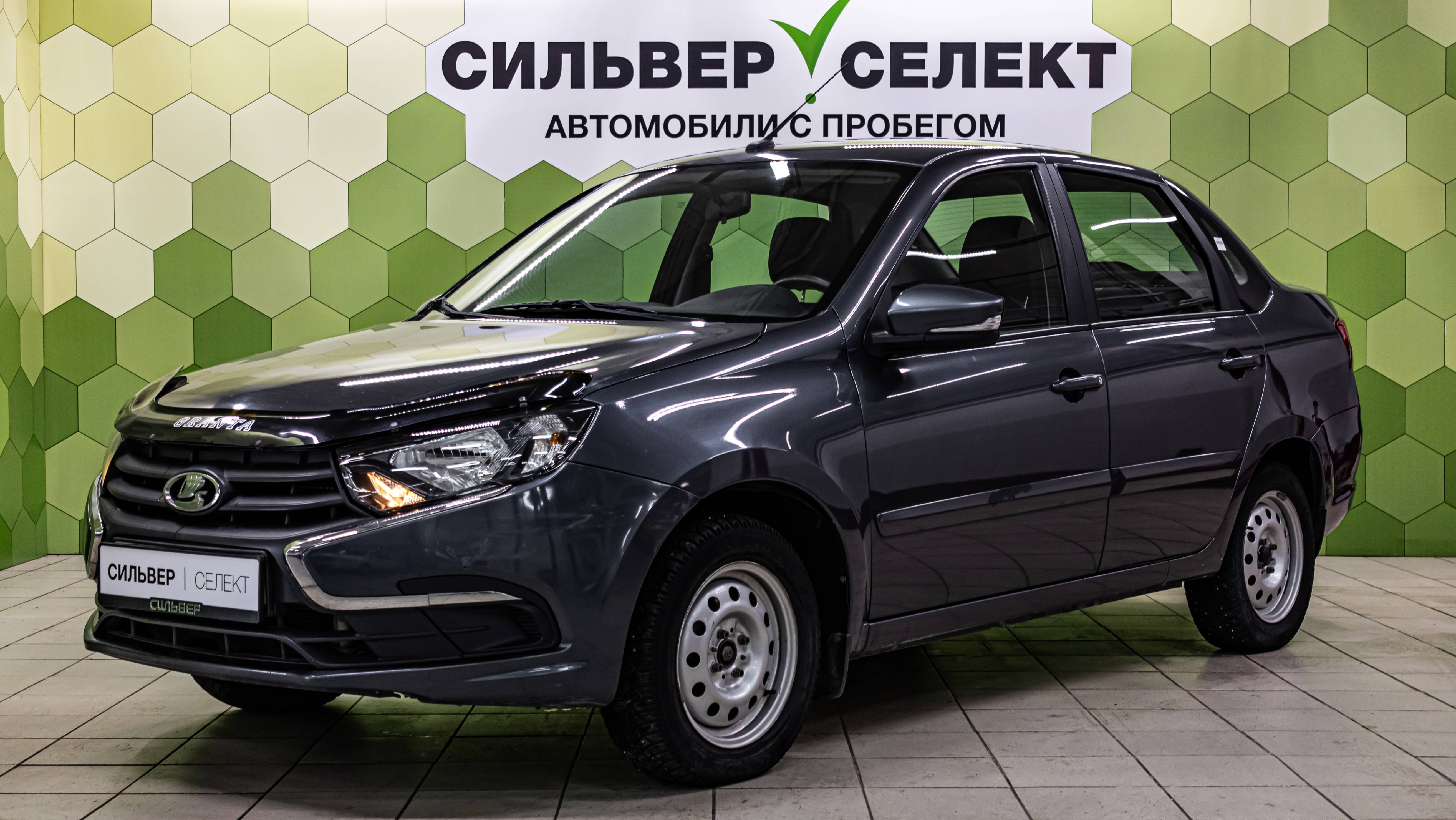 Lada (ВАЗ) Granta I Рестайлинг, 2019