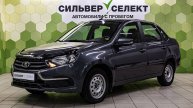 Lada (ВАЗ) Granta I Рестайлинг, 2019
