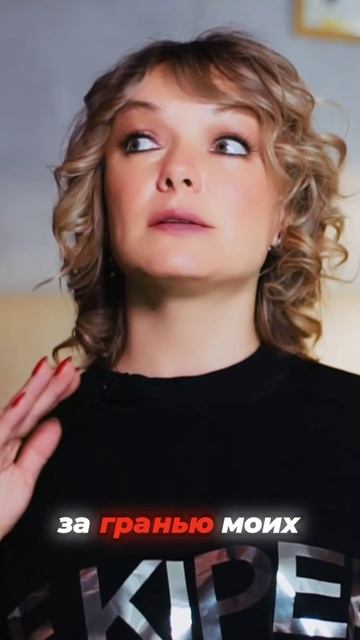 ✨ "Творчество — это не только право, но и ответственность"