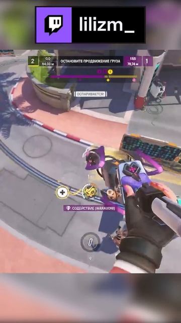 MERCY IN 6X6 #overwatch2 #twitch #mercy