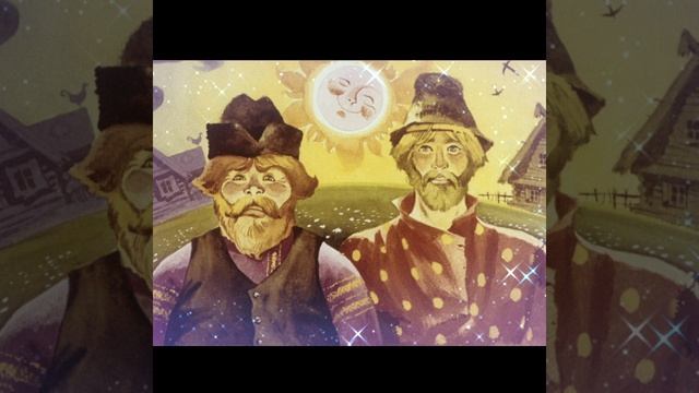 ДОРОГАЯ КОЖА