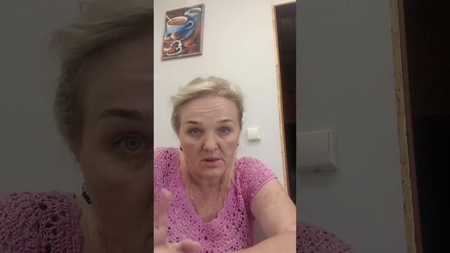 СП *ДОБИВАЕМ НЕДОВЯЗЫ 3025/4* ОТЧЕТ√4