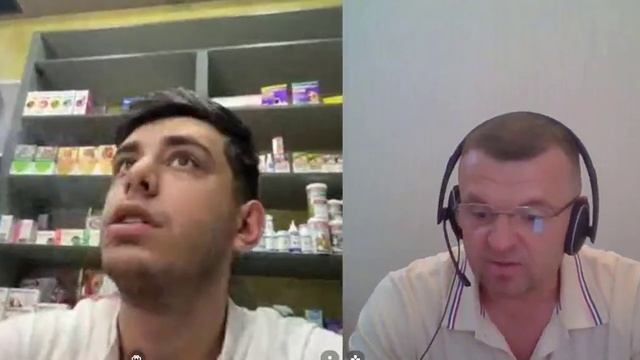 В мировозрении этих племён нет понятия МИР